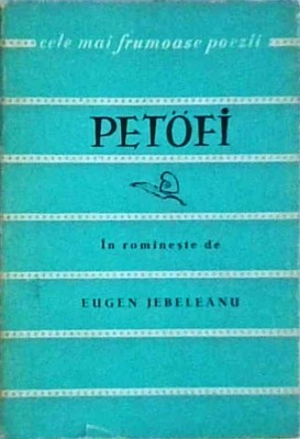 Petofi Sandor - Versuri foto