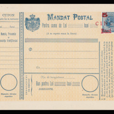 1901 Romania - Mandat postal 5b albastru cu supratipar 5b rosu