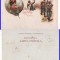 Plevna Bulgaria-Razboiul de independenta 1877-istorica-litografie Jiquidi