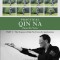 Practical Qin Na Part 3: The Essence of Qin Na - Forms &amp; Applications