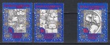 Dominicană 1981 - Crăciun, Serie + PA, MNH