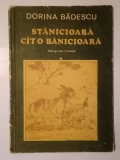 Dorina Bădescu - Stănicioară c&acirc;t o bănicioară (ilustrații Ștefan Nastac)