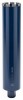 Bosch Carota pentru gaurire umeda Best for Concrete 102 x 450 mm