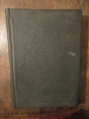Clement Alexandrinul - Scrieri (partea a doua) foto
