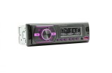 MP3 Player Auto Bluetooth, Radio FM, RGB, 60W, 12V, LCD, MP3/WMA/WAV/FLAC