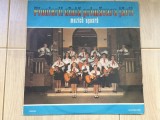 pionierii canta primavara tarii muzica usoara (discul 2) 1983 disc vinyl lp muzica usoara pioniereasca corala slagare electrecord ST C.S. 0175 VG++