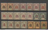 SUPRATIPARE GABON -2 TIPURI--COLONIE FRANTA 1912 --MNH / MLH, Nestampilat