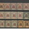 SUPRATIPARE GABON -2 TIPURI--COLONIE FRANTA 1912 --MNH / MLH