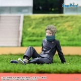 Jujutsu Kaisen 0: The Movie Yumemirize PVC Statue Toge Inumaki 11 cm