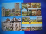 HOPCT LOT 1996 - BUCURESTI -4 CARTI POSTALE-CIRCULATE