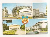 RF62 -Carte Postala- Bucuresti, circulata 1979