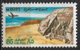 B1381 - Egipt 1972 - Posta Aeriana neuzat,perfecta stare, Nestampilat