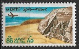 B1381 - Egipt 1972 - Posta Aeriana neuzat,perfecta stare