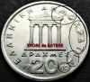 Moneda 20 DRAHME - GRECIA, anul 1982 *cod 3644 = UNC + erori multiple de batere, Europa