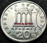 Cumpara ieftin Moneda 20 DRAHME - GRECIA, anul 1982 *cod 3644 = UNC + erori multiple de batere, Europa