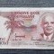 1 Kwacha 1992 Malawi / seria 749122