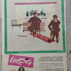 Revista Urzica, nr. 1 / ianuarie 1970