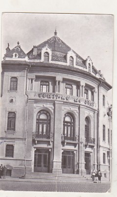 bnk cp Piatra Neamt - Teatrul de stat - circulata foto