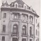 bnk cp Piatra Neamt - Teatrul de stat - circulata