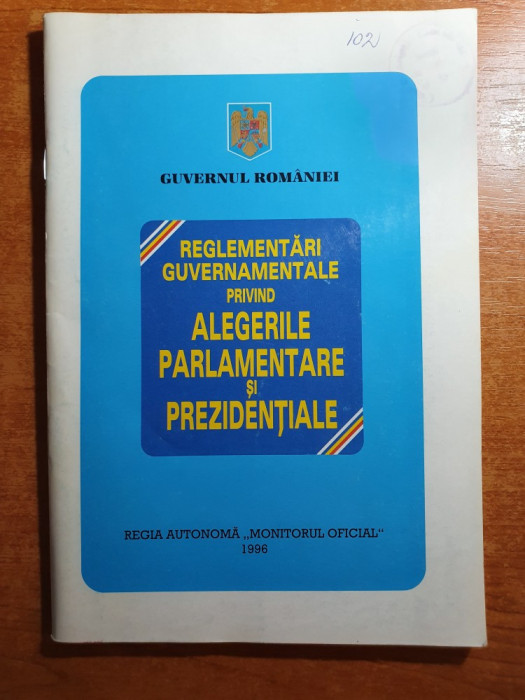 guvernul romaniei - alegerile parlamentare si prezidentiale 1996