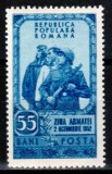 Romania 1952, LP 330, Ziua Armatei, MNH!, Nestampilat