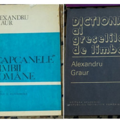 Alexandru Graur - Capcanele limbii romane / Dictionar al greselilor de limba