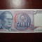 IUGOSLAVIA 5000 1985 UNC