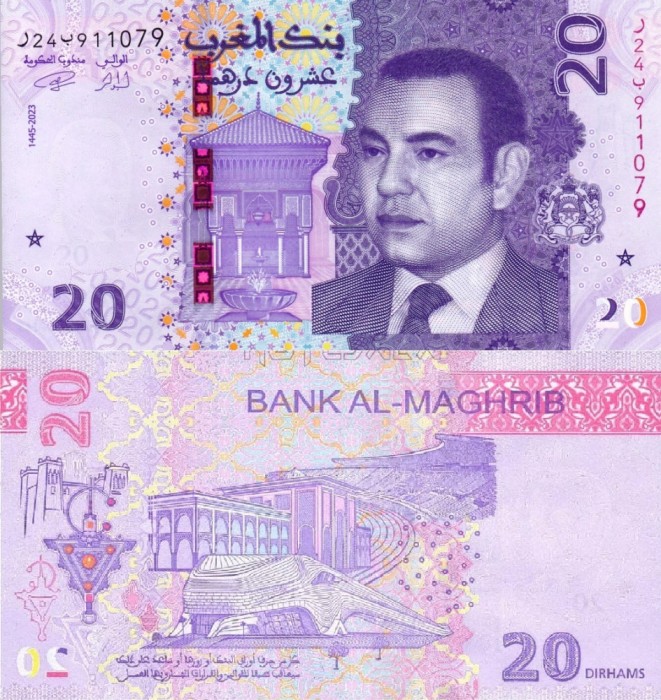 MAROC 20 dirhams 2023 UNC!!!