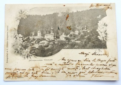 Monastirea Ciolan (Manastirea Ciolanu) - Buzau - 1903 - clasica, circulata foto