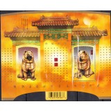 CANADA 2006 HOROSCOP CHINEZESC ANUL CAINELUI CAINI