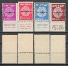Israel 1951 Mi 1/4 oficial + tab MNH - Monede vechi, Nestampilat
