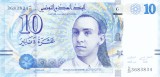 Bancnota Tunisia 10 Dinari 2013 - P96 UNC