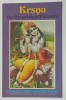 KRISHNA , THE RESERVOIR OF PLEASURE by HIS DIVINE GRACE A.C. BHAKTIVEDANTA SWAMI PRABHUPADA , 1990