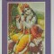 KRISHNA , THE RESERVOIR OF PLEASURE by HIS DIVINE GRACE A.C. BHAKTIVEDANTA SWAMI PRABHUPADA , 1990
