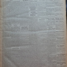 Ziarul Socialismul , Organul Partidului Socialist , nr. 16 / 1920