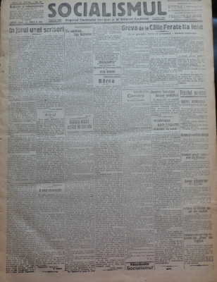 Ziarul Socialismul , Organul Partidului Socialist , nr. 16 / 1920 foto