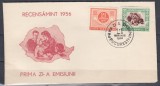 ROMANIA 1956 LP 403 RECENSAMANTUL POPULATIEI SERIE /PLIC PRIMA ZI A EMISIUNII, Stampilat
