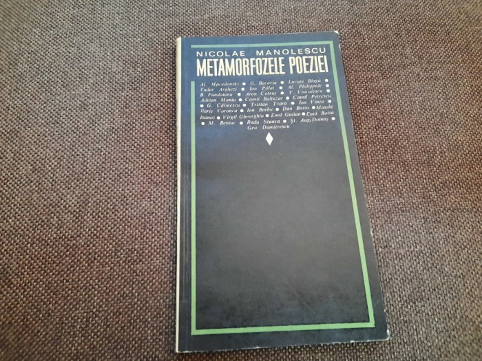 NICOLAE MANOLESCU - METAMORFOZELE POEZIEI P3