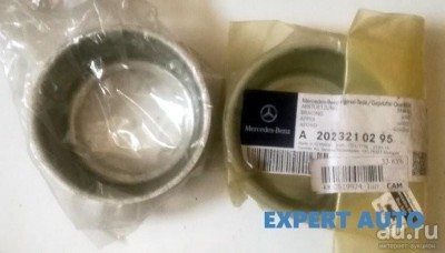 Flansa telescop / amortizor original Mercedes E-Class (1995-2003) [W210] foto