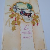 Cumpara ieftin CARTE POSTALA FELICITARE CIRCULATA