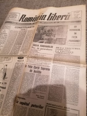 Ziar Romania Libera - Vineri 15 Februarie 1991 foto