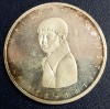 (A1059) MONEDA DIN ARGINT GERMANIA - 5 MARK 1977, LIT. G, ANIVERSARE 200 ANI NASTEREA LUI HEINRICH VON KLEIST, Europa