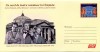 Romania 2021 Un secol de teatru romanesc la Chisinau, Actori, intreg postal, Dupa 1950