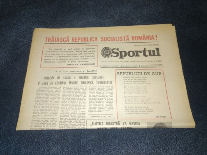 ZIARUL SPORTUL 29 DECEMBRIE 1984 PREZENTARE ECHIPA DINAMO