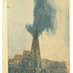 4697 - CAMPINA, Prahova, oil well, Romania - old postcard - unused