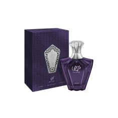 Afnan Turathi Homme Blue Apă de parfum pentru Bărbați EDP 90 ml foto