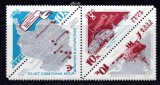 URSS 1966, Cercetarea Antarticii, Transport, serie neuzată, MNH