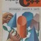 INITIERE IN C++ PROGRAMAREA ORIENTATA PE OBIECTE-DAN SOMNEA, DORU TURTUREA-255793
