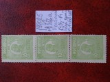 1920- Romania- Ferd. b. mic Mi266a-streif vert.-fara guma, Nestampilat