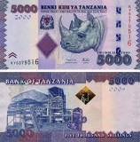 Tanzania 2025 - 5000 shillings UNC